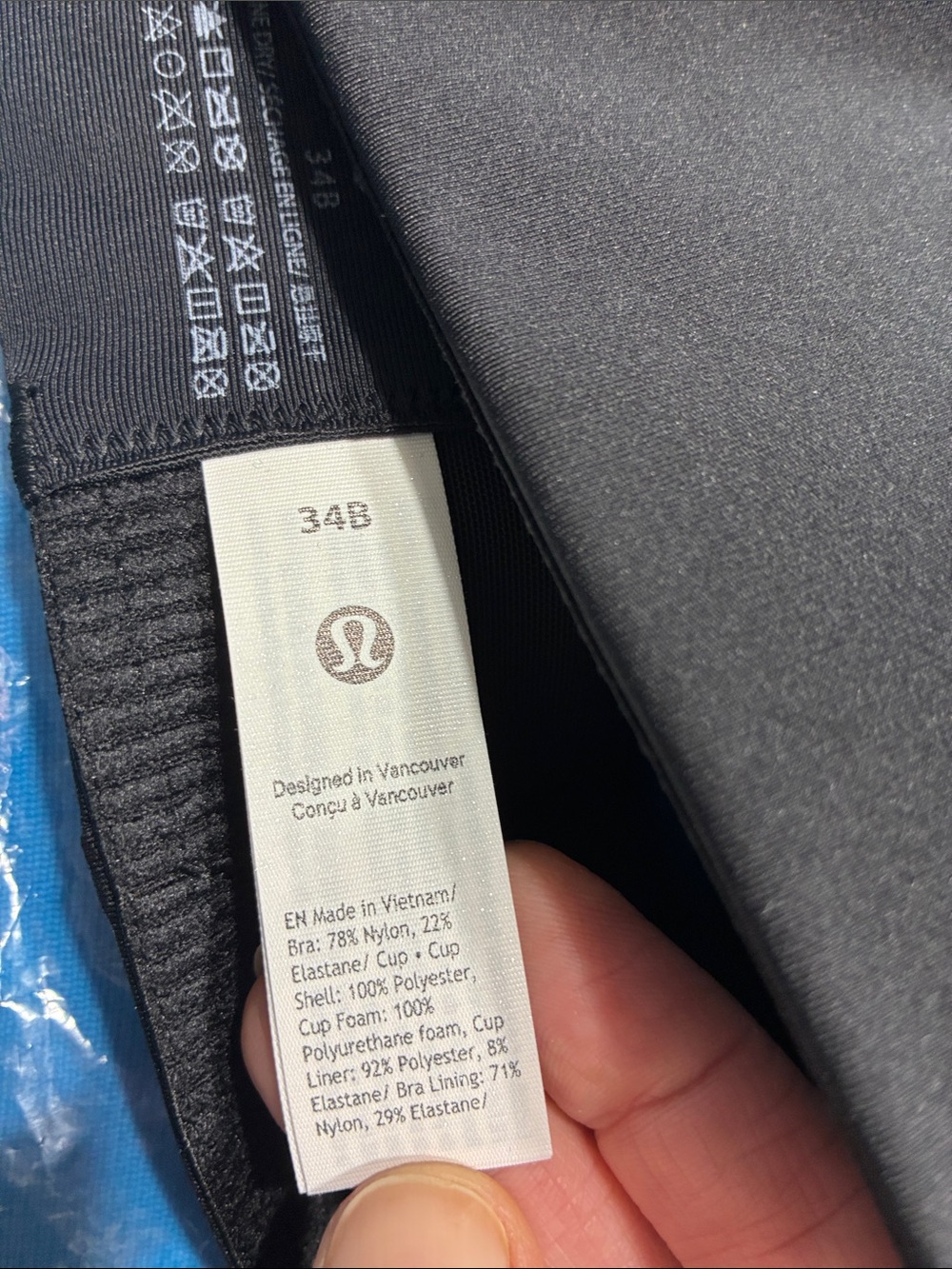 *Brand New* lululemon-  Black Energy High Support Sports Bra - Size 34B- NWT - Picture 4 of 14